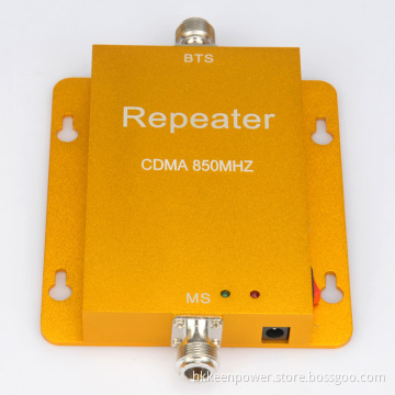Signal Booster 850MHz CDMA Signal Repeater